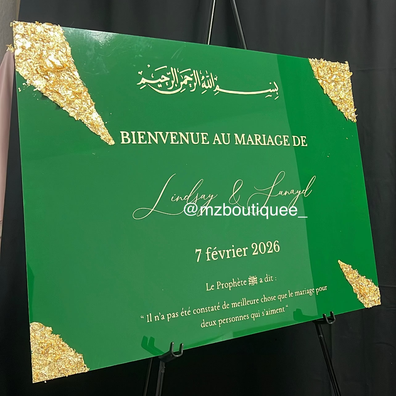 Panneau feuilles d'or