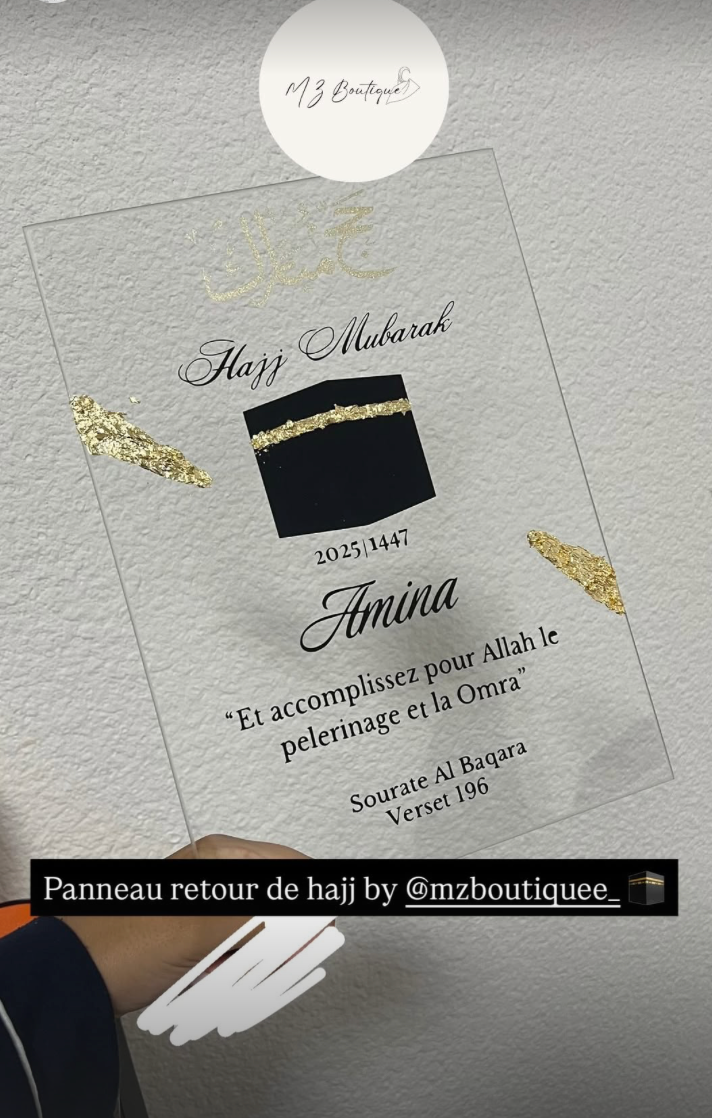 Cadre Omra/Hajj Mubarak