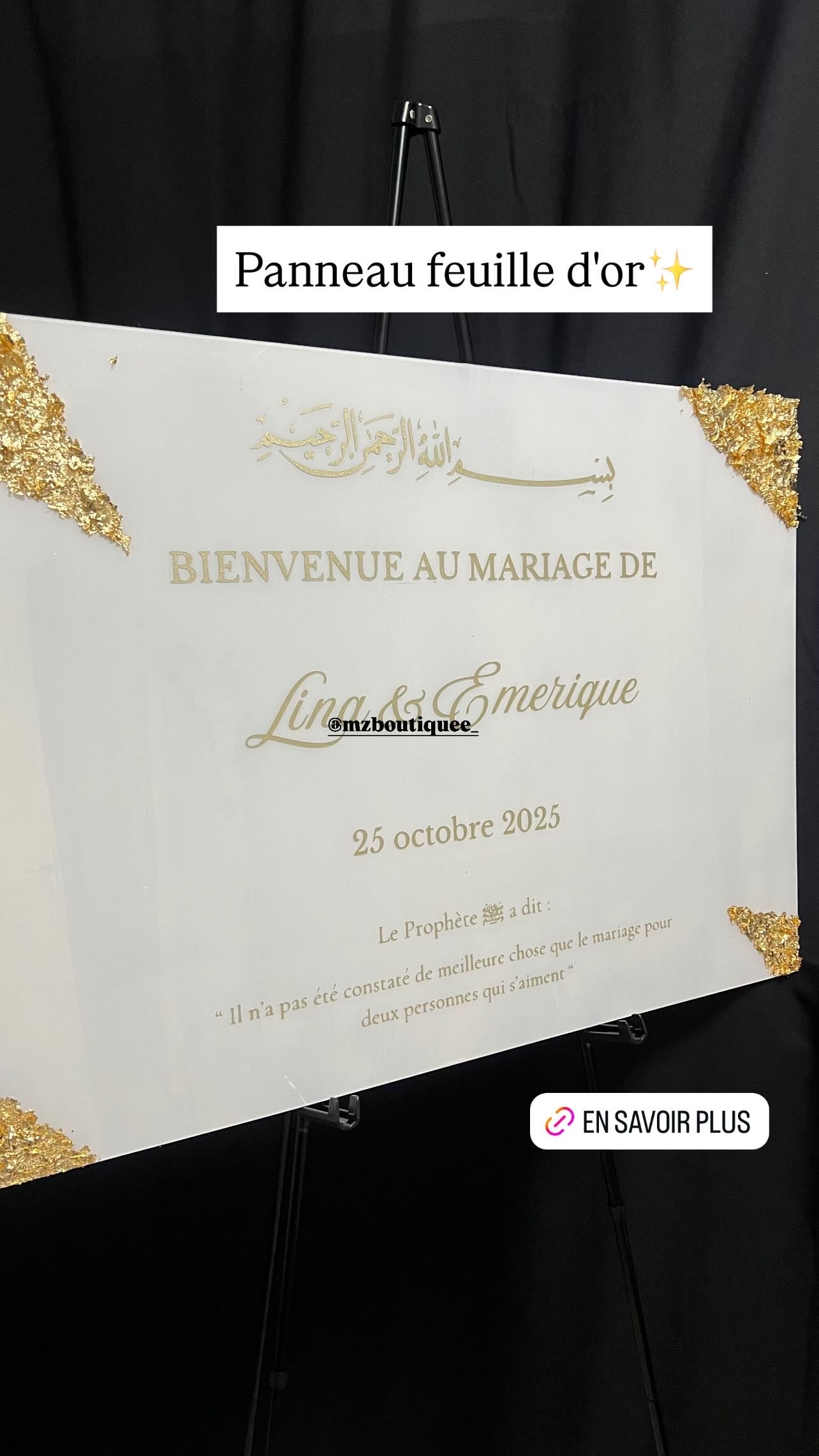 Panneau feuilles d'or